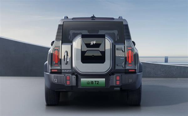 179,900 yuan! Jietu Shanhai T2 officially launched: positioning compact hybrid SUV