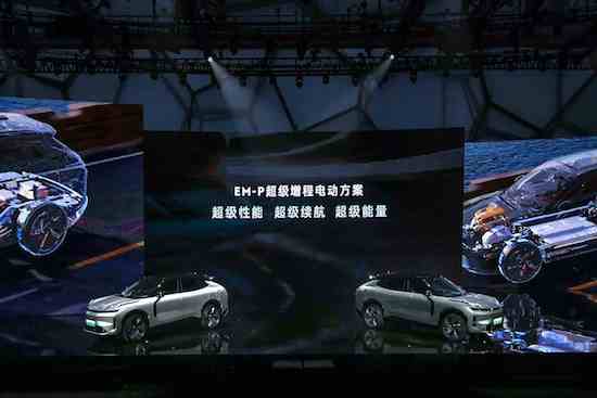 From 208,800 yuan, the luxury smart super SUV Lynk & Co 08 is officially listed