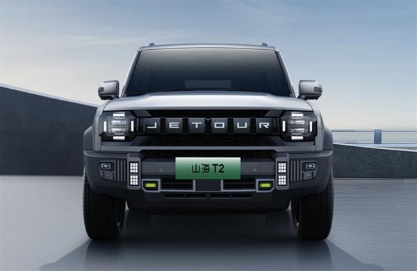 179,900 yuan! Jietu Shanhai T2 officially launched: positioning compact hybrid SUV